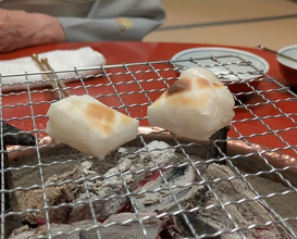 Dinner at Wada Kin (和田金)