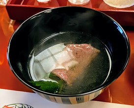 Dinner at Wada Kin (和田金)