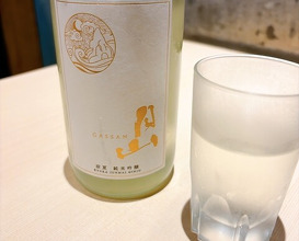 Dinner at Wagyu Lab K (和牛lab K)