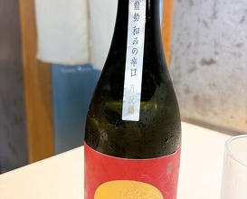 Dinner at Wagyu Lab K (和牛lab K)