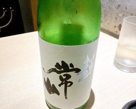 Dinner at Wagyu Lab K (和牛lab K)