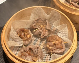 Dinner at Nakatsu Woniku