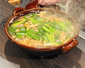 Dinner at Nakatsu Woniku