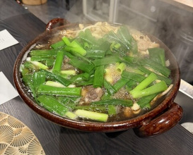 Dinner at Nakatsu Woniku