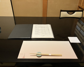 Dinner at Yamada Ya (山田屋)