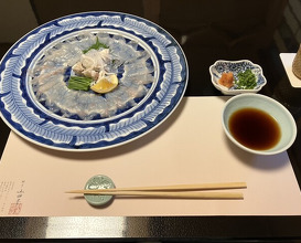 Dinner at Yamada Ya (山田屋)