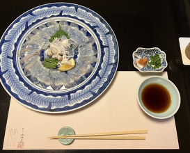 Dinner at Yamada Ya (山田屋)