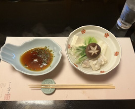 Dinner at Yamada Ya (山田屋)