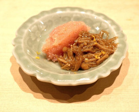 Dinner at Tominokoji Yamagishi