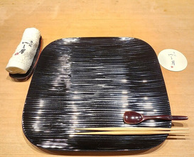 Dinner at Tominokoji Yamagishi