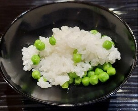 Dinner at Tominokoji Yamagishi