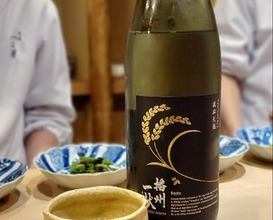 Dinner at Tominokoji Yamagishi