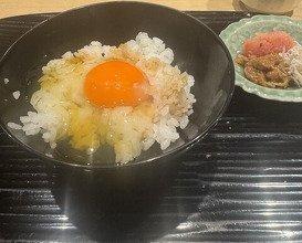 Dinner at Tominokoji Yamagishi