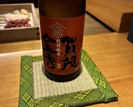 Dinner at Tori Yamamoto (とり やまもと)