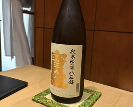 Dinner at Tori Yamamoto (とり やまもと)
