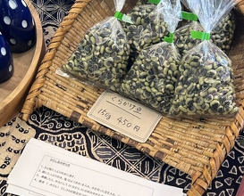 Dinner at Ishiusuhiki Soba Kobo Yama no Mi (石臼挽き蕎麦香房 山の実)