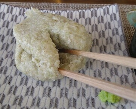 Dinner at Ishiusuhiki Soba Kobo Yama no Mi (石臼挽き蕎麦香房 山の実)