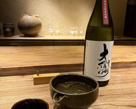 Dinner at Yamasei (山勢)