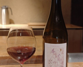 Dinner at Yamasei (山勢)