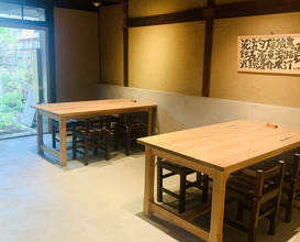 Dinner at Yamasei (山勢)