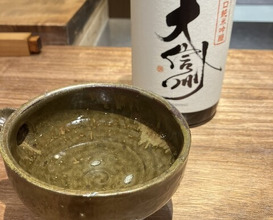 Dinner at Yamasei (山勢)