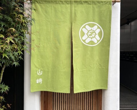 Dinner at Yamazaki (Nishiazabu)