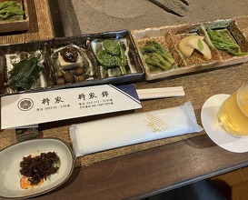 Dinner at Yanagiya (柳家)