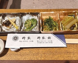 Dinner at Yanagiya (柳家)