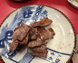 Dinner at Yassan (安参)