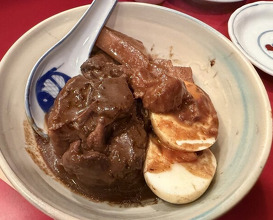 Dinner at Yassan (安参)
