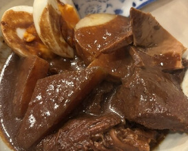 Dinner at Yassan (安参)