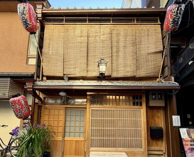 Dinner at Yassan (安参)
