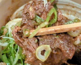 Dinner at Yassan (安参)