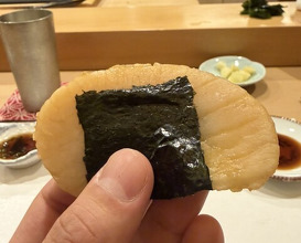 Dinner at Sushi Yasumitsu (鮨 やすみつ)