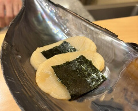 Dinner at Sushi Yasumitsu (鮨 やすみつ)
