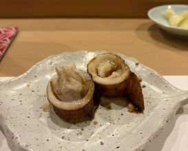Dinner at Sushi Yasumitsu (鮨 やすみつ)
