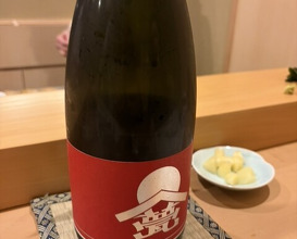 Dinner at Sushi Yasumitsu (鮨 やすみつ)