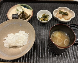 Dinner at Yo (陽)
