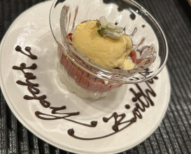 Dinner at Yo (陽)
