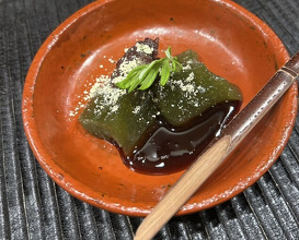 Dinner at Yo (陽)
