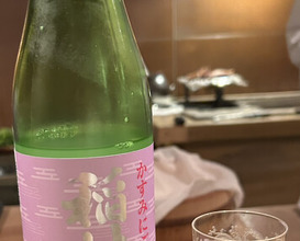 Dinner at Yo (陽)