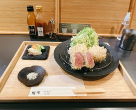 Dinner at YODA