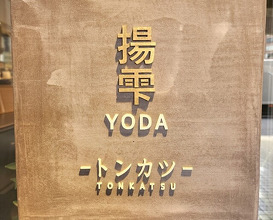 Dinner at YODA