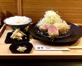 Dinner at YODA