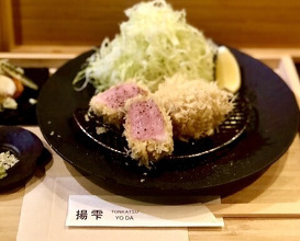 Dinner at YODA