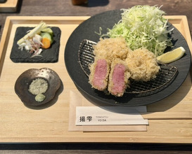 Dinner at YODA
