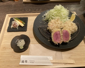 Dinner at YODA