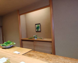 Dinner at Yonemasu (米増)