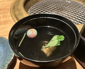 Dinner at Yoroniku
