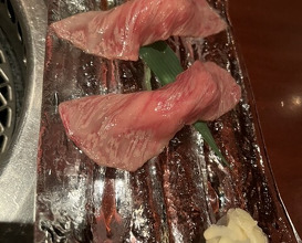 Dinner at Yoroniku